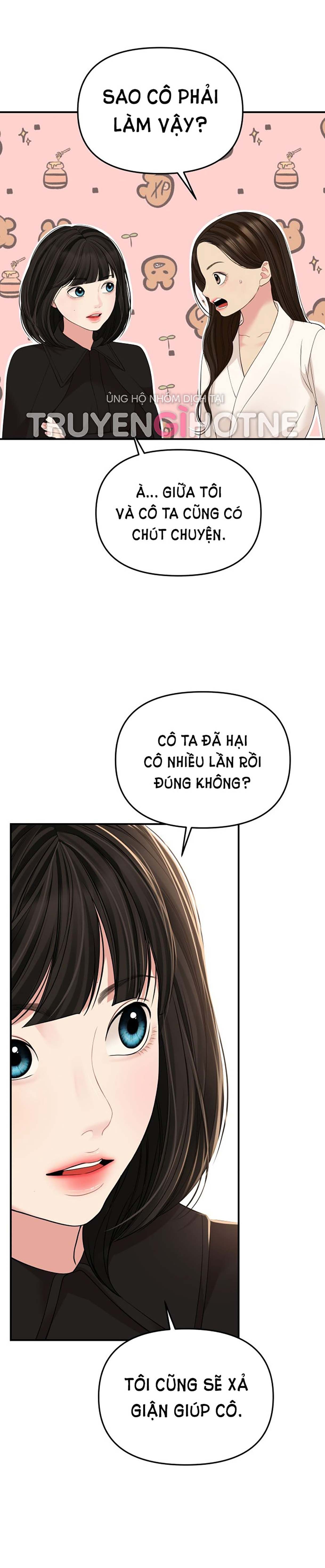 đọc truyện Gửi Em Người Đánh Cắp Những Vì Sao - To You Who Swallowed A Star Chương 109.1 ảnh 12 tại Thiên Thai Truyện