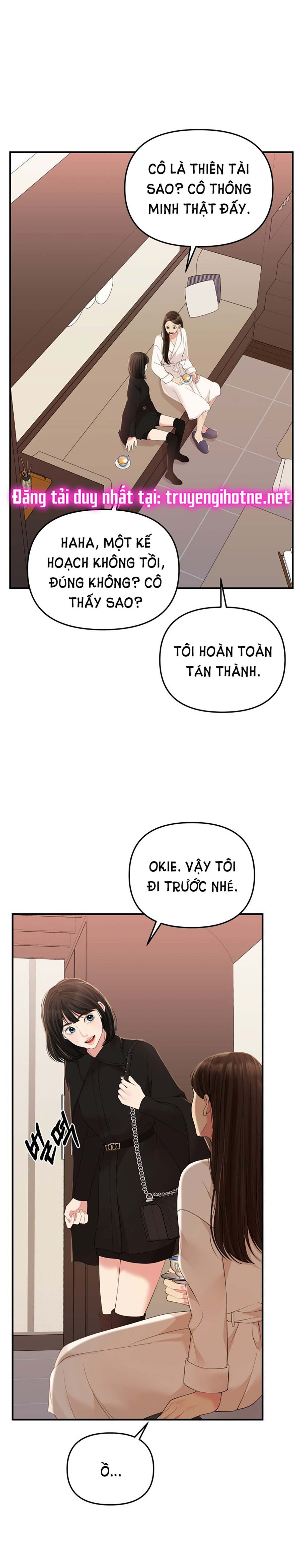 đọc truyện Gửi Em Người Đánh Cắp Những Vì Sao - To You Who Swallowed A Star Chương 109.1 ảnh 15 tại Thiên Thai Truyện