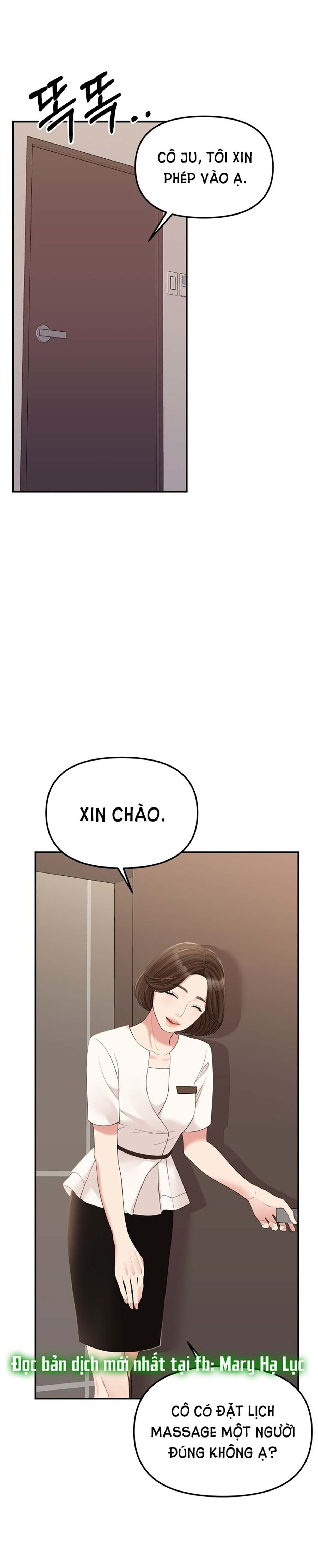 đọc truyện Gửi Em Người Đánh Cắp Những Vì Sao - To You Who Swallowed A Star Chương 109.1 ảnh 18 tại Thiên Thai Truyện