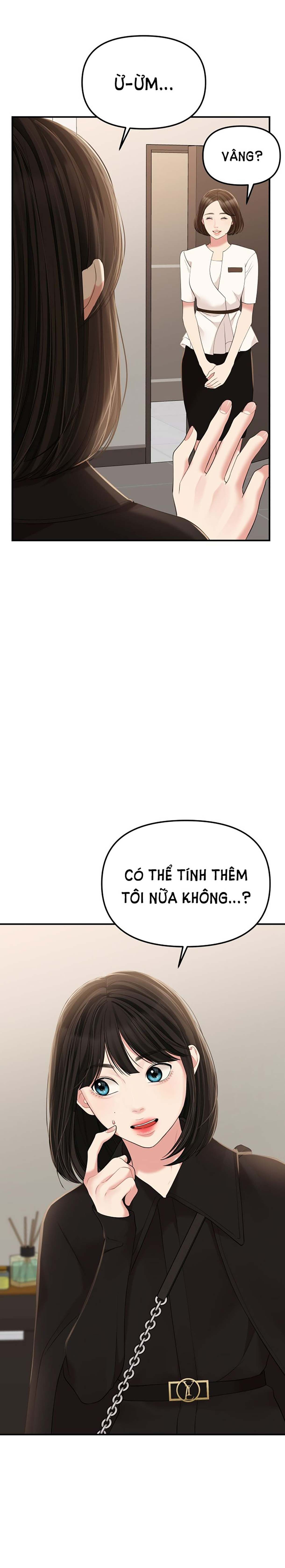đọc truyện Gửi Em Người Đánh Cắp Những Vì Sao - To You Who Swallowed A Star Chương 109.1 ảnh 19 tại Thiên Thai Truyện