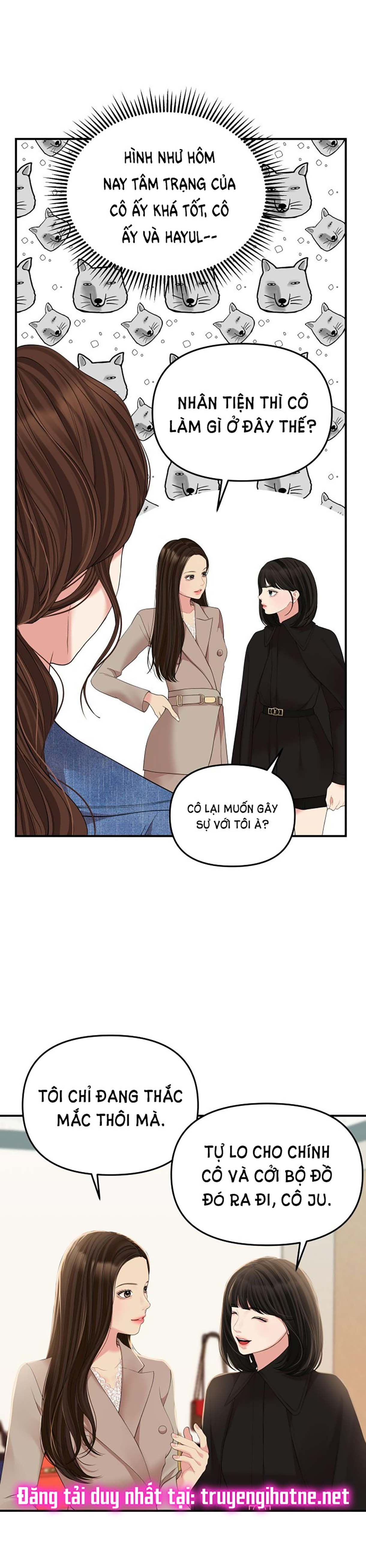 đọc truyện Gửi Em Người Đánh Cắp Những Vì Sao - To You Who Swallowed A Star Chương 109.1 ảnh 3 tại Thiên Thai Truyện