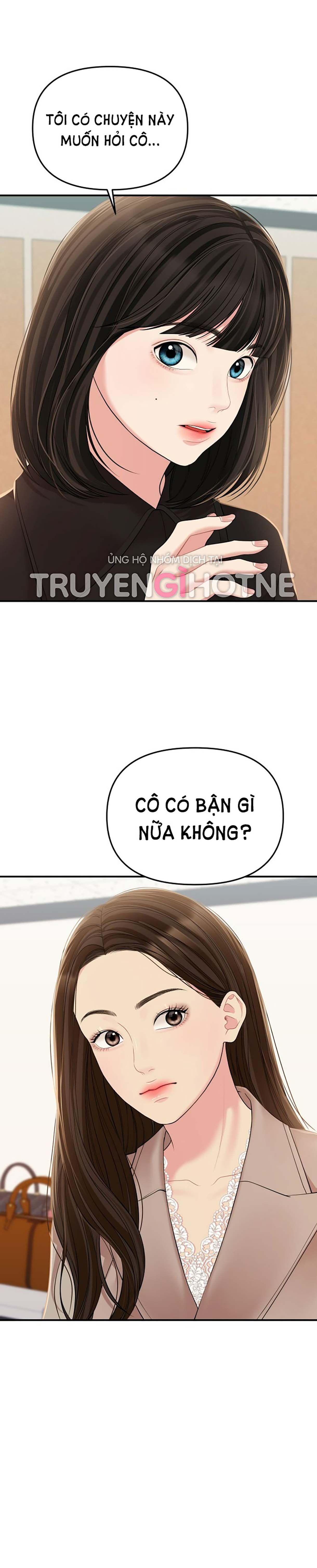 đọc truyện Gửi Em Người Đánh Cắp Những Vì Sao - To You Who Swallowed A Star Chương 109.1 ảnh 5 tại Thiên Thai Truyện