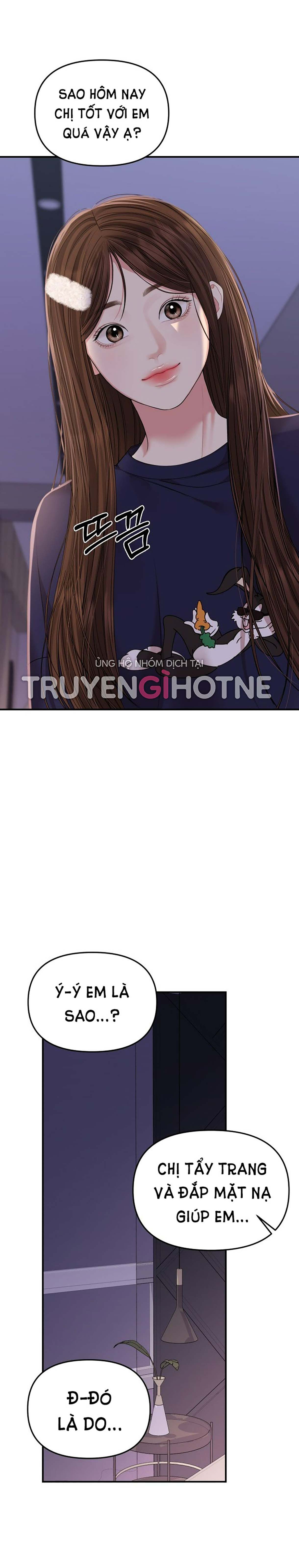 đọc truyện Gửi Em Người Đánh Cắp Những Vì Sao - To You Who Swallowed A Star Chương 109.2 ảnh 13 tại Thiên Thai Truyện