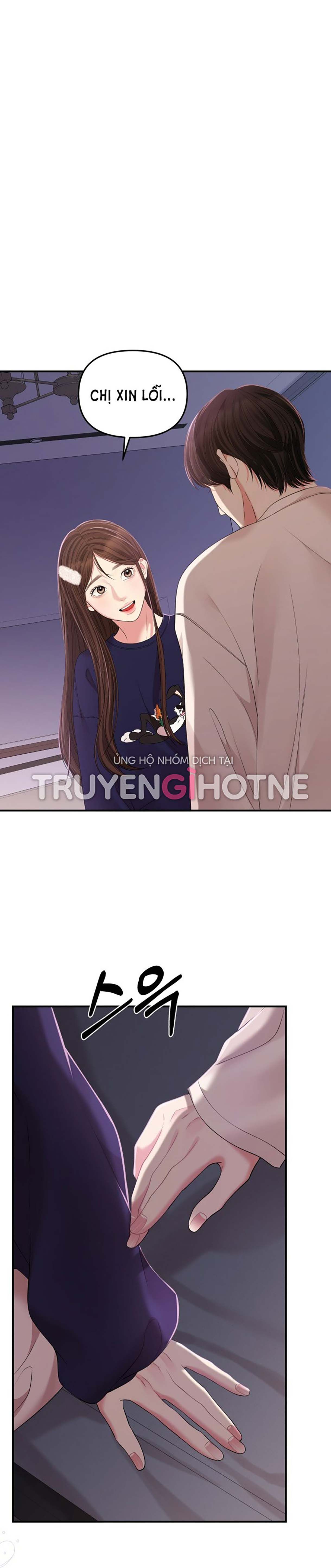 đọc truyện Gửi Em Người Đánh Cắp Những Vì Sao - To You Who Swallowed A Star Chương 109.2 ảnh 18 tại Thiên Thai Truyện