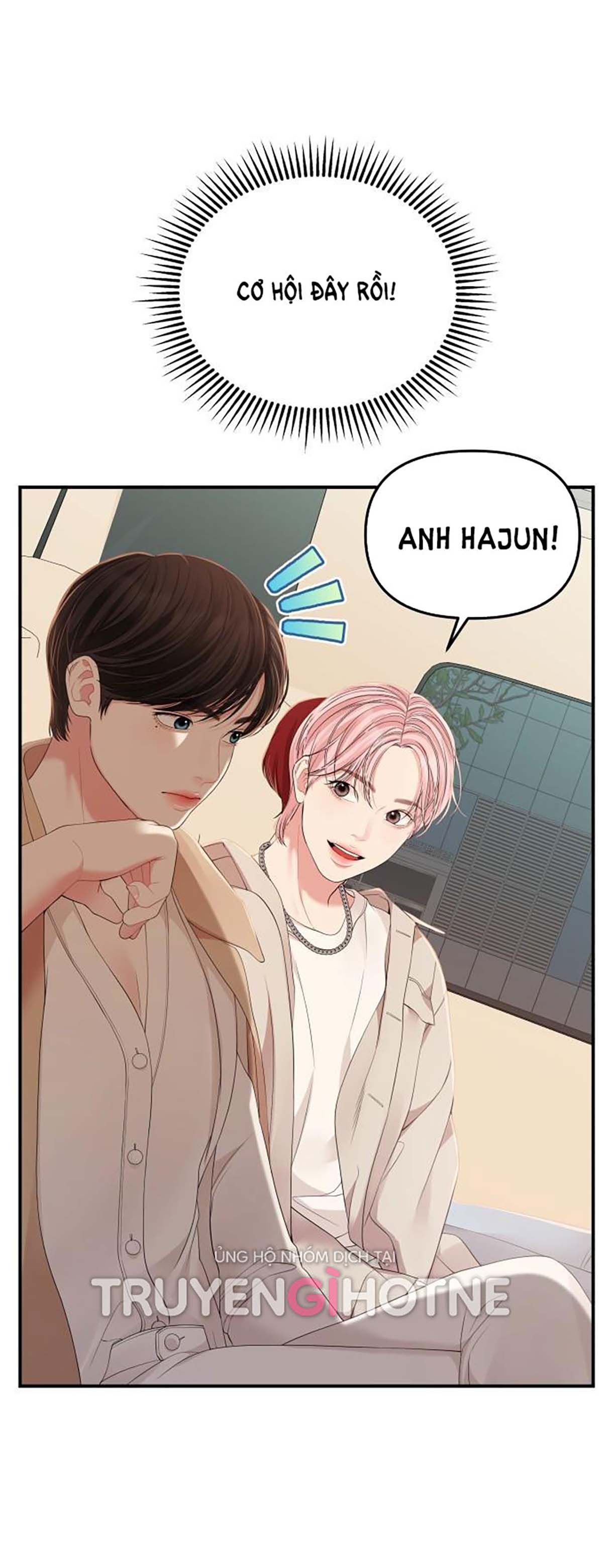 đọc truyện Gửi Em Người Đánh Cắp Những Vì Sao - To You Who Swallowed A Star Chương 110.2 ảnh 44 tại Thiên Thai Truyện