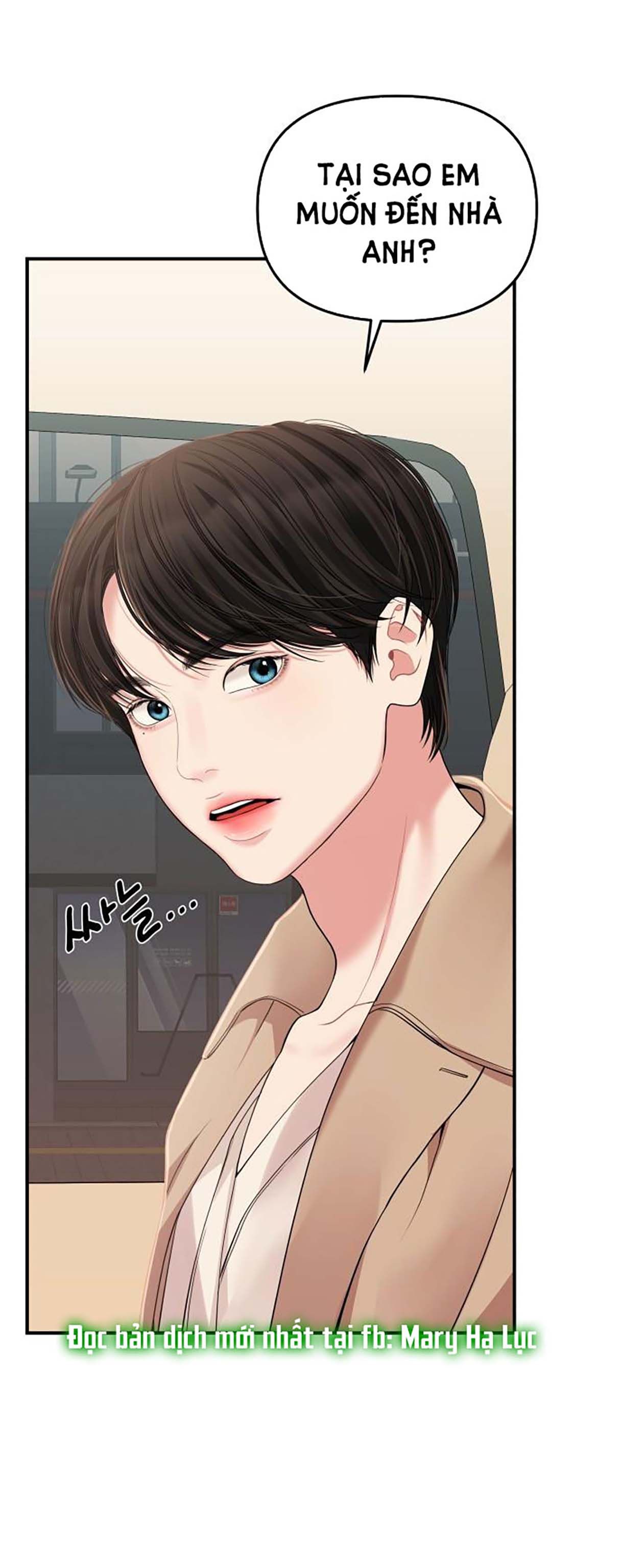 đọc truyện Gửi Em Người Đánh Cắp Những Vì Sao - To You Who Swallowed A Star Chương 110.2 ảnh 46 tại Thiên Thai Truyện