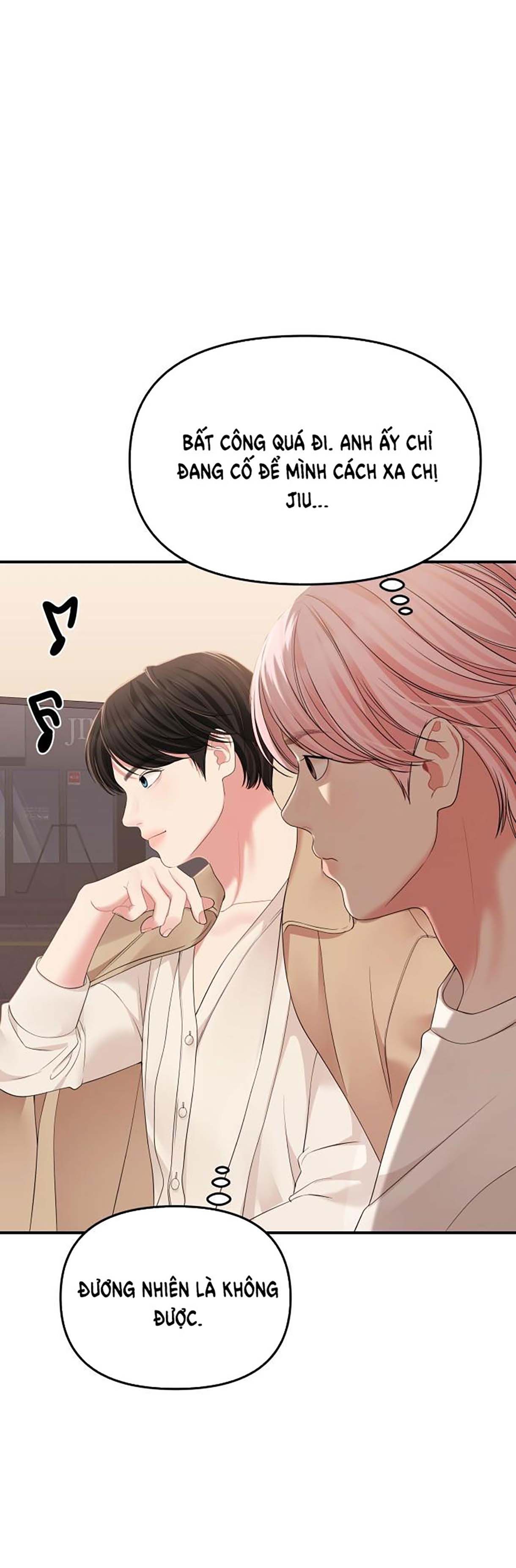 đọc truyện Gửi Em Người Đánh Cắp Những Vì Sao - To You Who Swallowed A Star Chương 110.2 ảnh 49 tại Thiên Thai Truyện