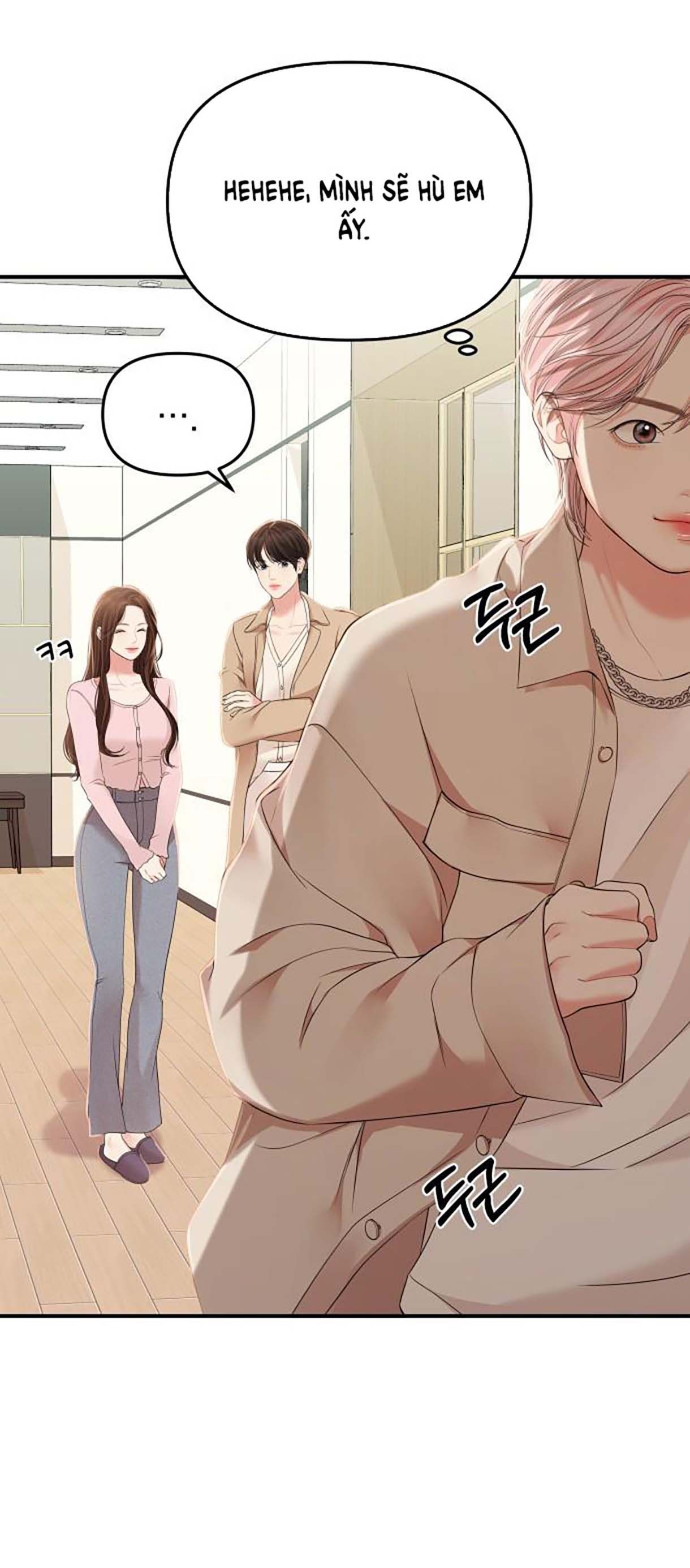 đọc truyện Gửi Em Người Đánh Cắp Những Vì Sao - To You Who Swallowed A Star Chương 110.2 ảnh 59 tại Thiên Thai Truyện