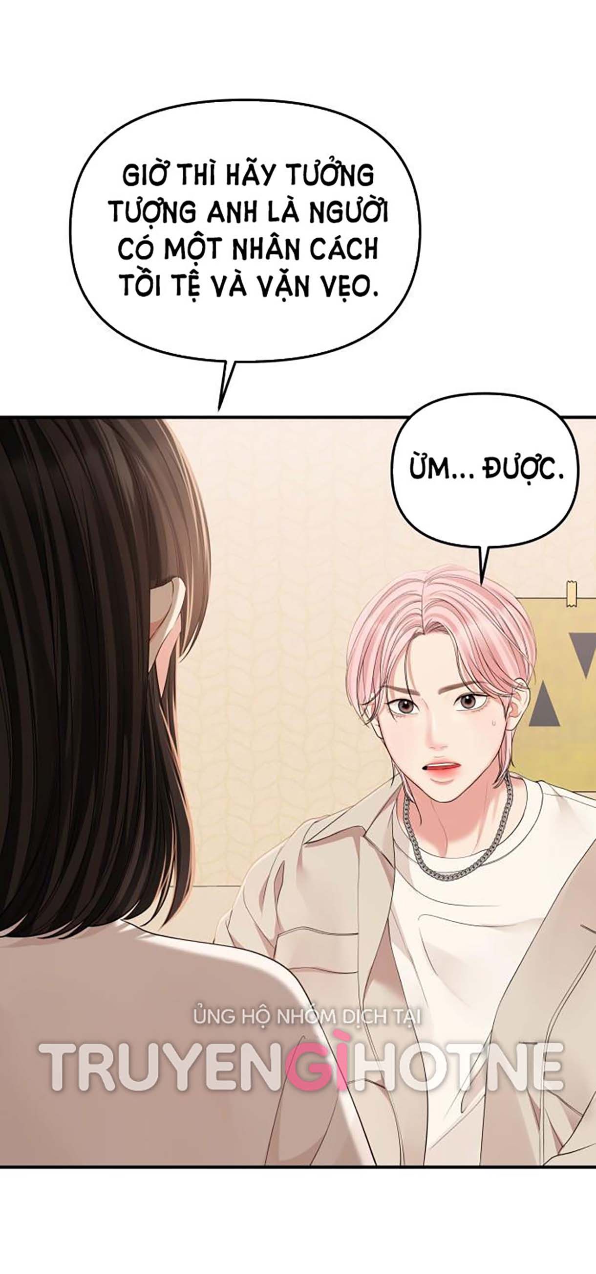 đọc truyện Gửi Em Người Đánh Cắp Những Vì Sao - To You Who Swallowed A Star Chương 110.2 ảnh 66 tại Thiên Thai Truyện
