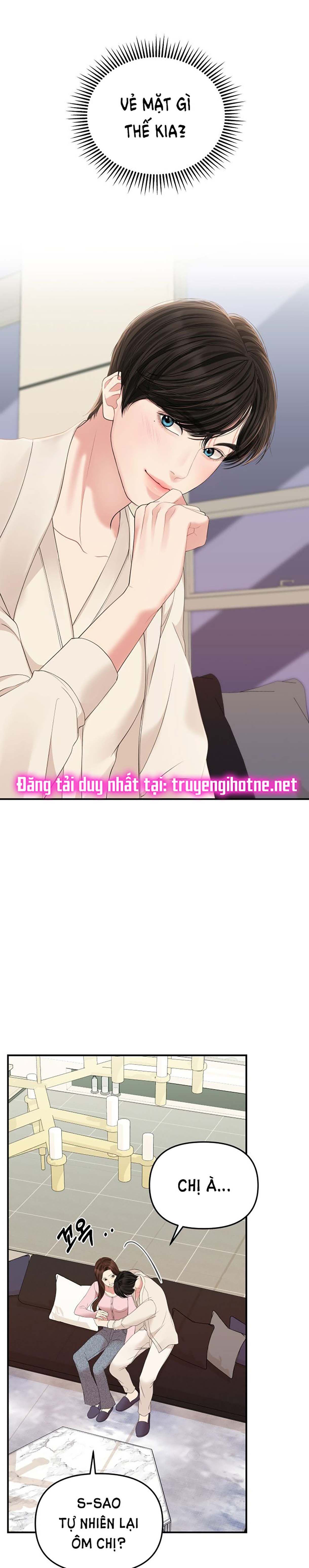 đọc truyện Gửi Em Người Đánh Cắp Những Vì Sao - To You Who Swallowed A Star Chương 111.1 ảnh 15 tại Thiên Thai Truyện