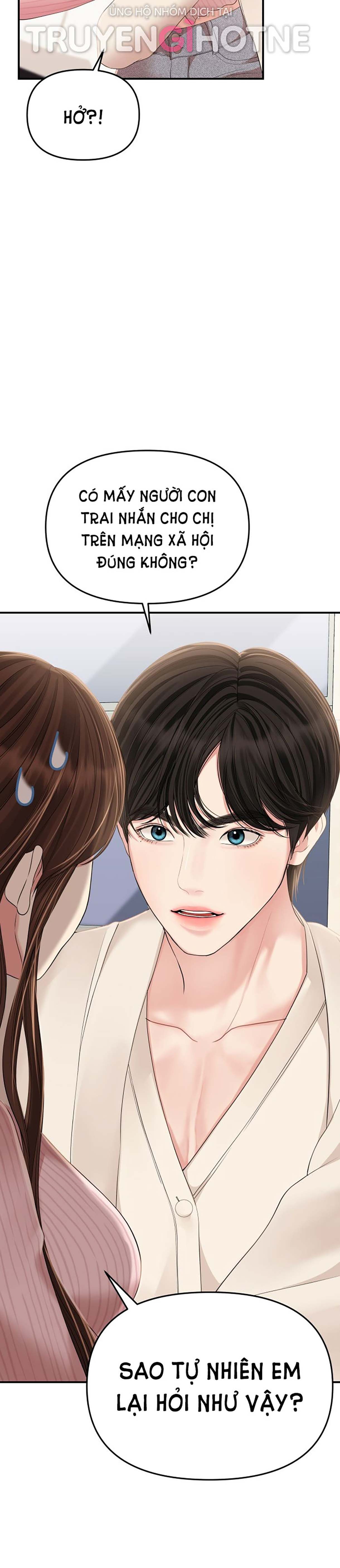 đọc truyện Gửi Em Người Đánh Cắp Những Vì Sao - To You Who Swallowed A Star Chương 111.1 ảnh 17 tại Thiên Thai Truyện