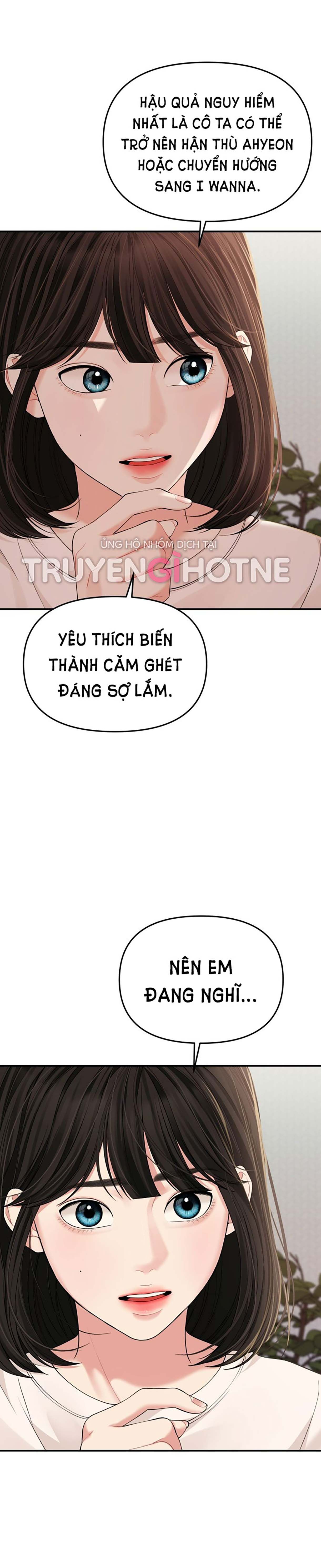 đọc truyện Gửi Em Người Đánh Cắp Những Vì Sao - To You Who Swallowed A Star Chương 111.1 ảnh 5 tại Thiên Thai Truyện