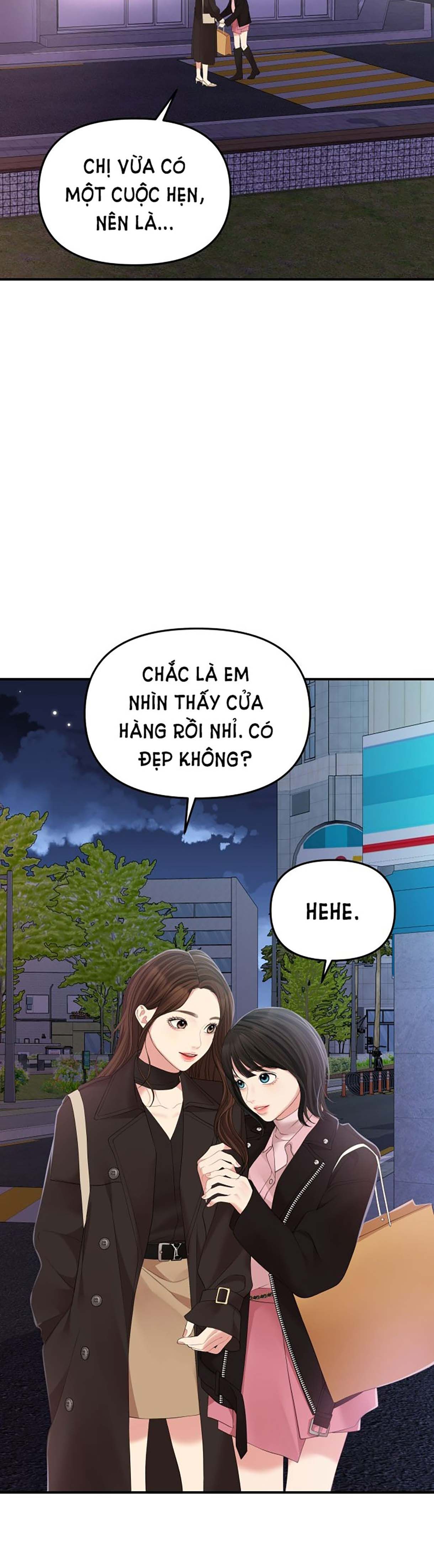 đọc truyện Gửi Em Người Đánh Cắp Những Vì Sao - To You Who Swallowed A Star Chương 111.2 ảnh 12 tại Thiên Thai Truyện
