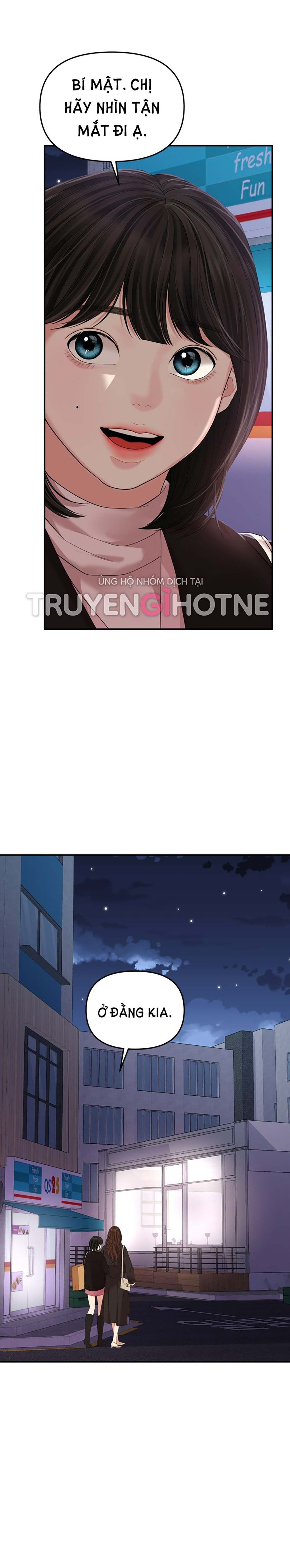 đọc truyện Gửi Em Người Đánh Cắp Những Vì Sao - To You Who Swallowed A Star Chương 111.2 ảnh 13 tại Thiên Thai Truyện