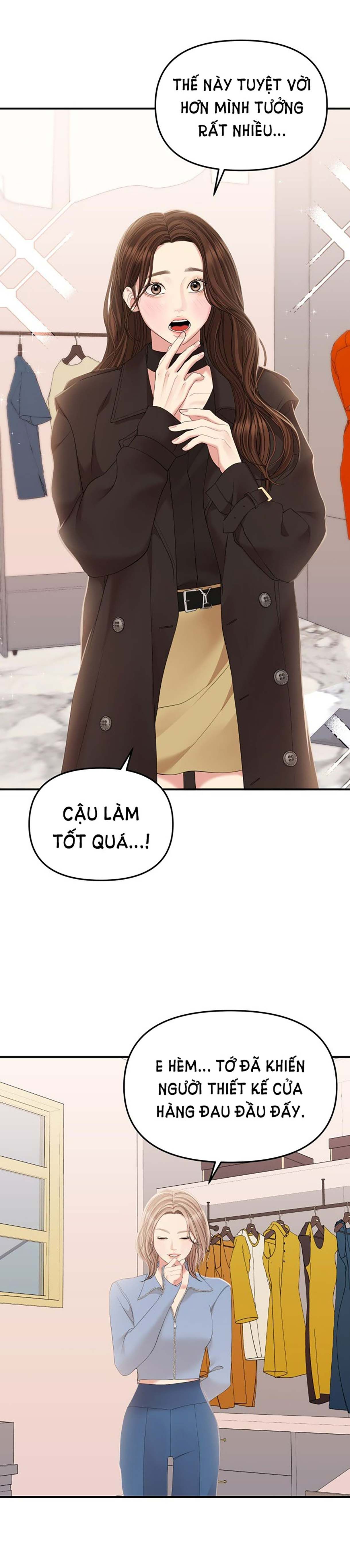 đọc truyện Gửi Em Người Đánh Cắp Những Vì Sao - To You Who Swallowed A Star Chương 111.2 ảnh 18 tại Thiên Thai Truyện