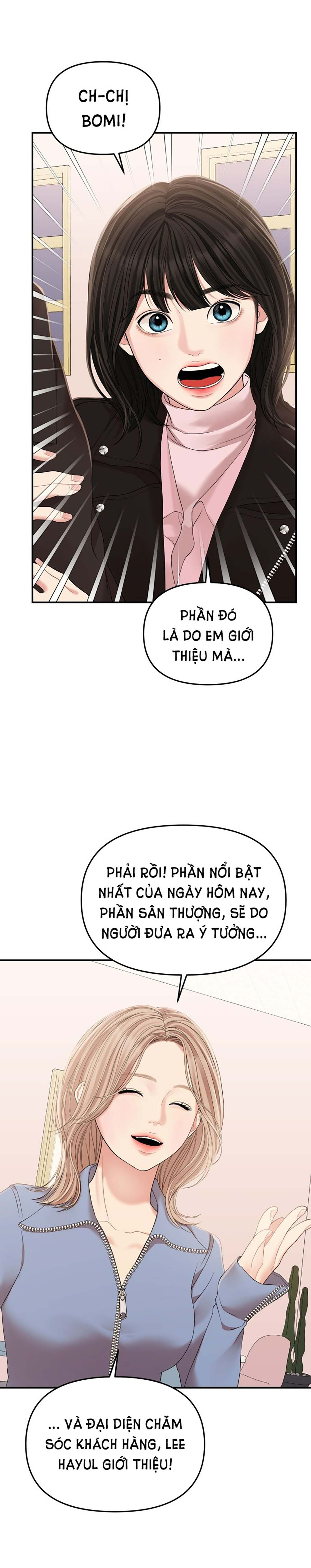 đọc truyện Gửi Em Người Đánh Cắp Những Vì Sao - To You Who Swallowed A Star Chương 111.2 ảnh 21 tại Thiên Thai Truyện