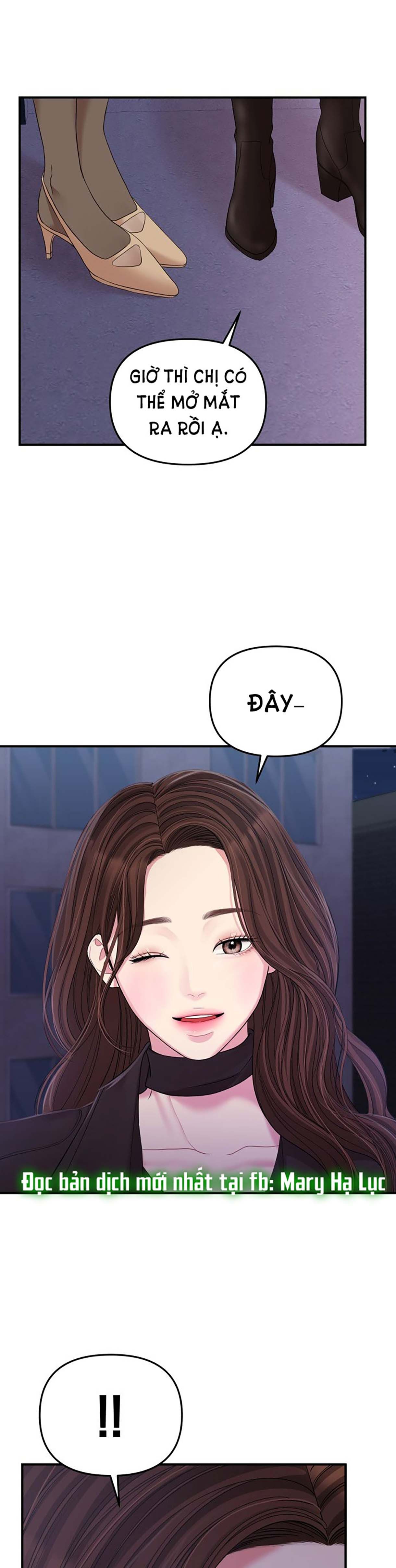đọc truyện Gửi Em Người Đánh Cắp Những Vì Sao - To You Who Swallowed A Star Chương 111.2 ảnh 23 tại Thiên Thai Truyện