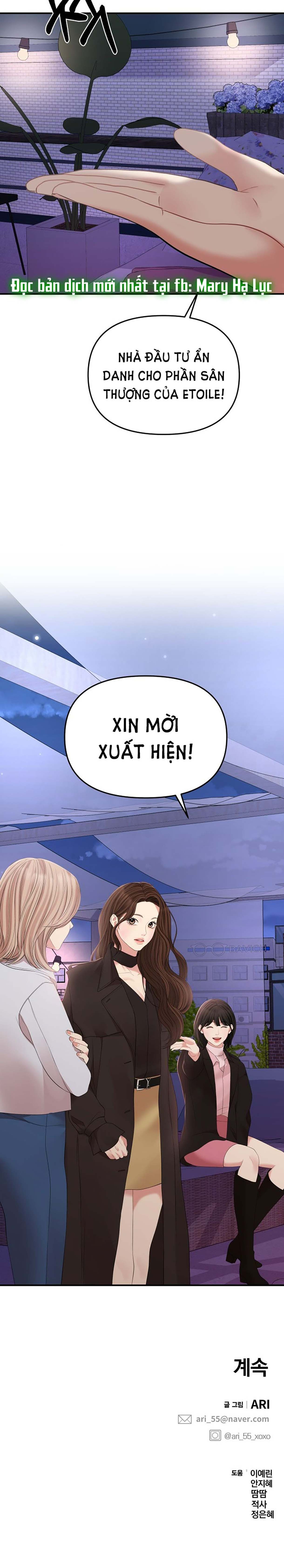đọc truyện Gửi Em Người Đánh Cắp Những Vì Sao - To You Who Swallowed A Star Chương 111.2 ảnh 28 tại Thiên Thai Truyện