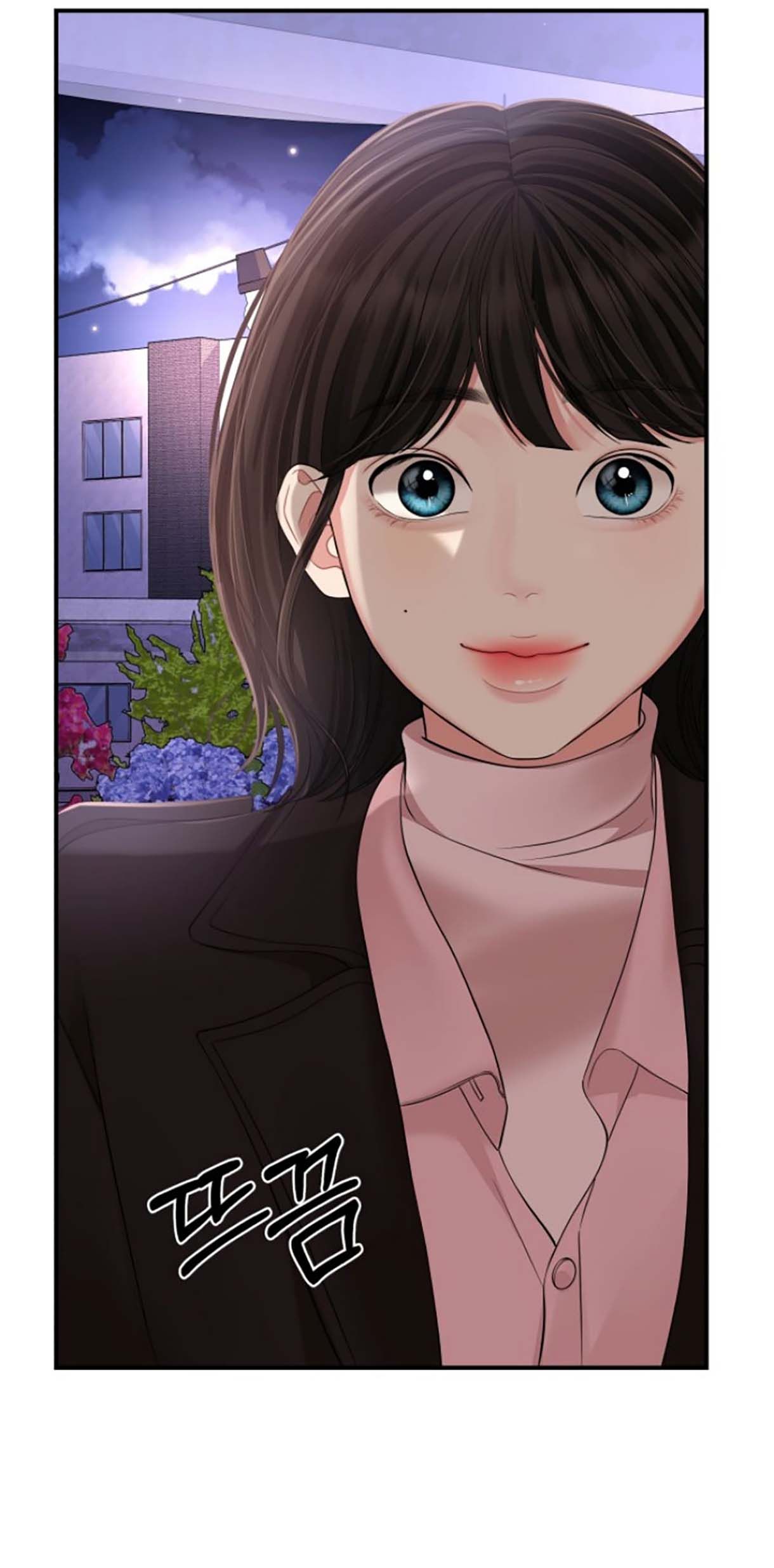 đọc truyện Gửi Em Người Đánh Cắp Những Vì Sao - To You Who Swallowed A Star Chương 112.1 ảnh 2 tại Thiên Thai Truyện