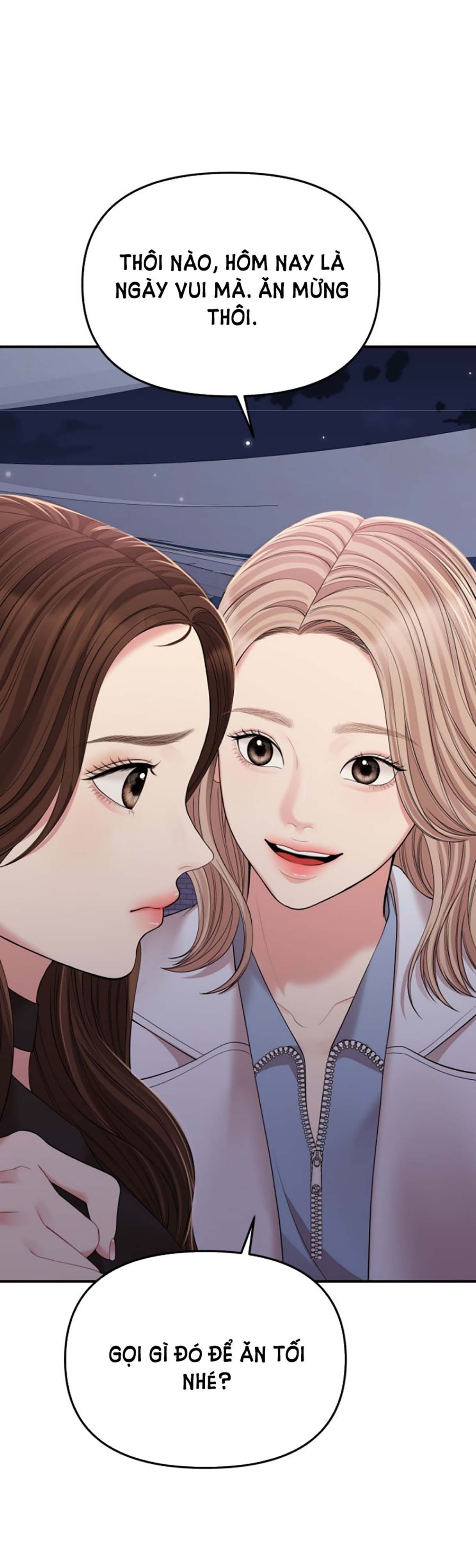 đọc truyện Gửi Em Người Đánh Cắp Những Vì Sao - To You Who Swallowed A Star Chương 112.1 ảnh 17 tại Thiên Thai Truyện