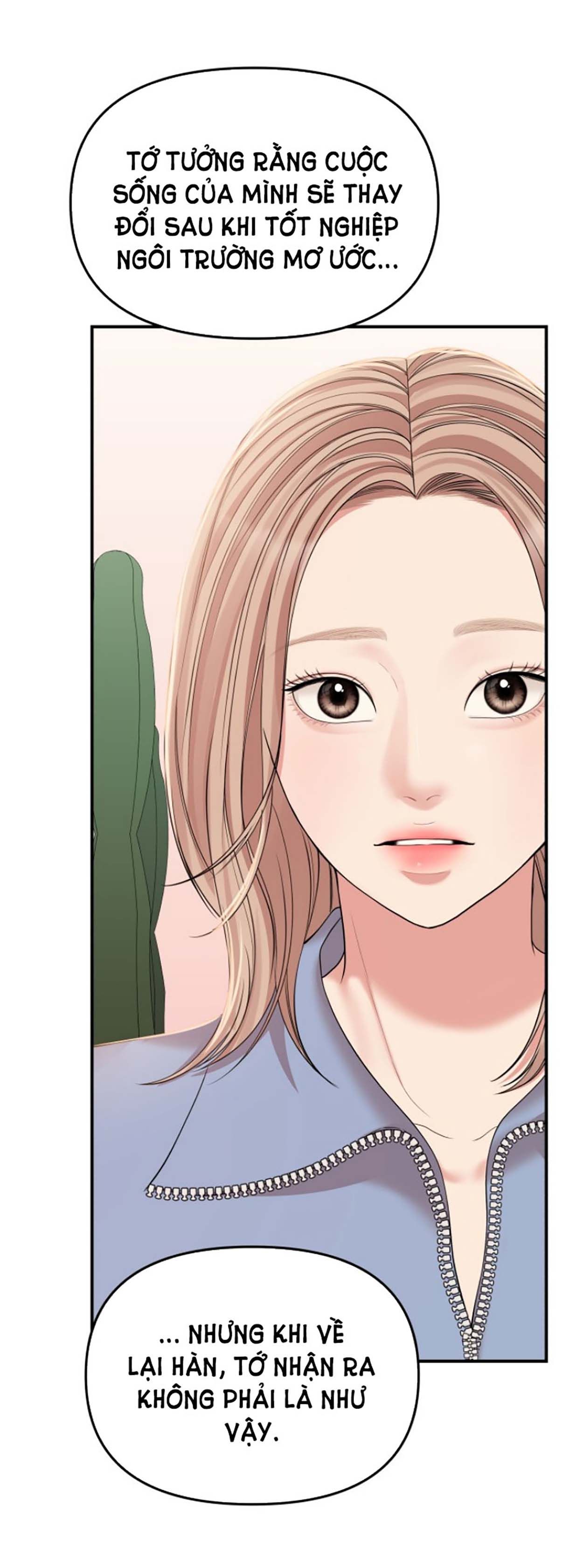 đọc truyện Gửi Em Người Đánh Cắp Những Vì Sao - To You Who Swallowed A Star Chương 112.2 ảnh 2 tại Thiên Thai Truyện
