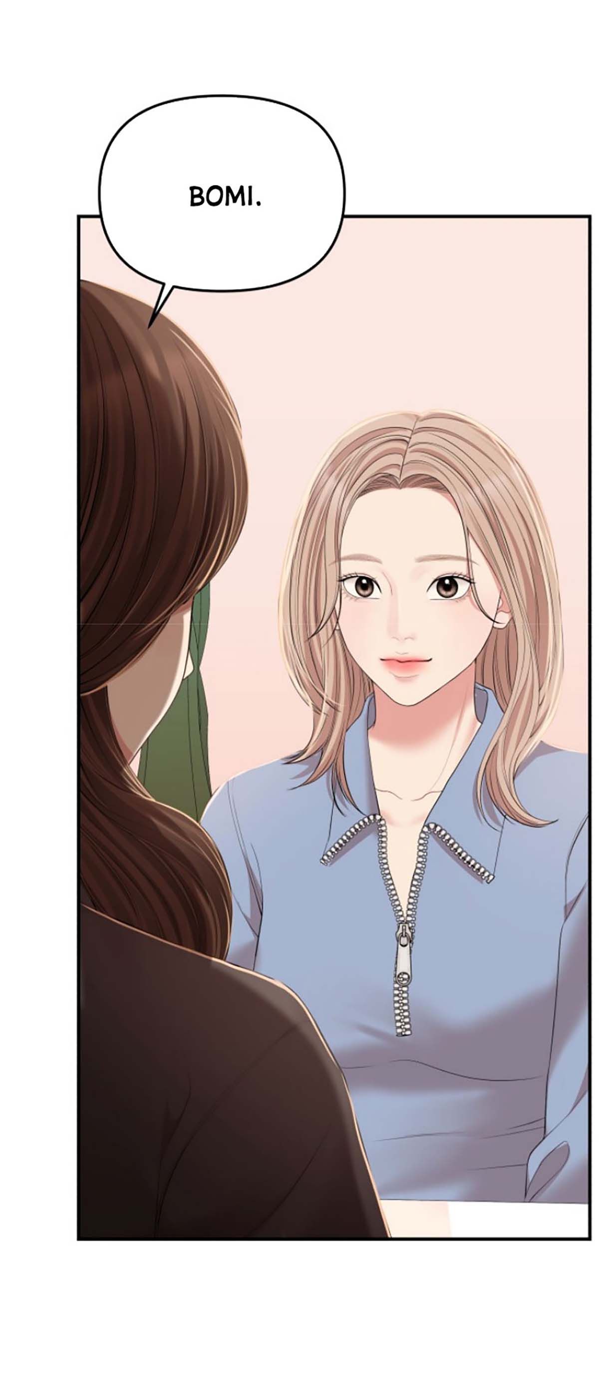 đọc truyện Gửi Em Người Đánh Cắp Những Vì Sao - To You Who Swallowed A Star Chương 112.2 ảnh 12 tại Thiên Thai Truyện