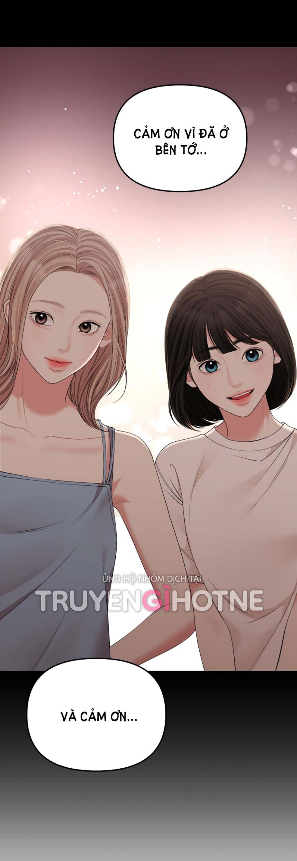 đọc truyện Gửi Em Người Đánh Cắp Những Vì Sao - To You Who Swallowed A Star Chương 112.2 ảnh 18 tại Thiên Thai Truyện
