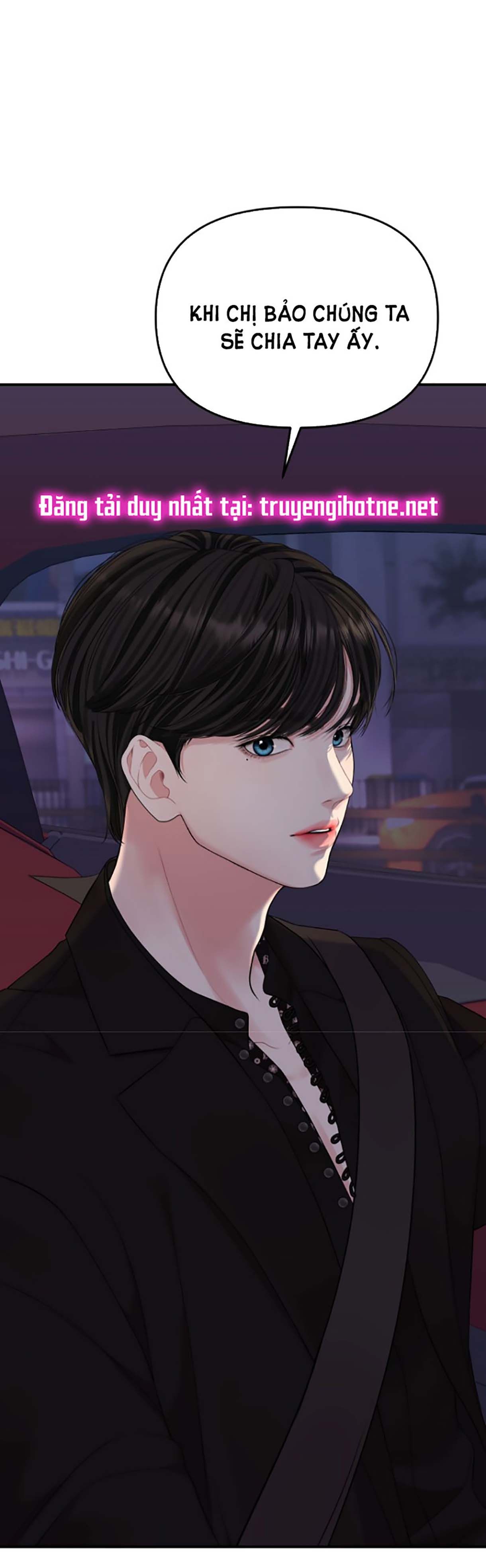 đọc truyện Gửi Em Người Đánh Cắp Những Vì Sao - To You Who Swallowed A Star Chương 112.2 ảnh 71 tại Thiên Thai Truyện