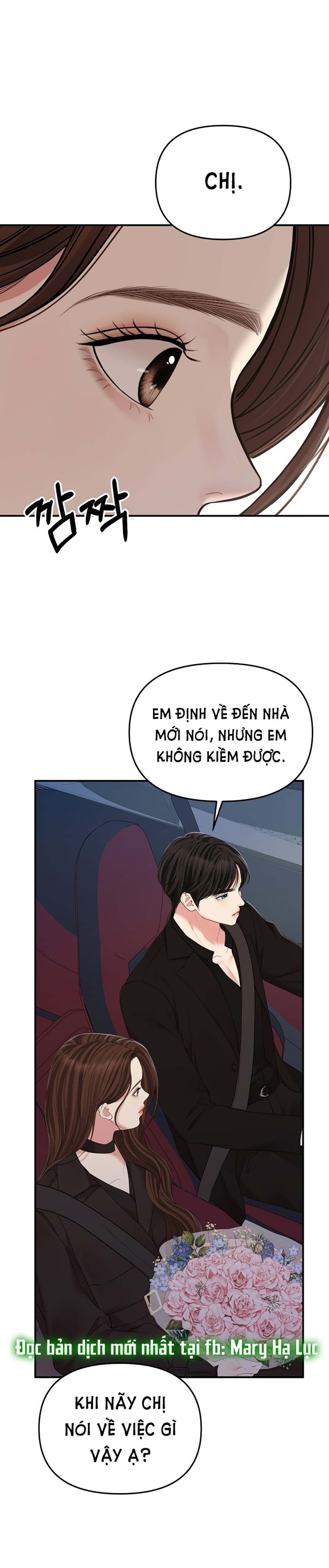 đọc truyện Gửi Em Người Đánh Cắp Những Vì Sao - To You Who Swallowed A Star Chương 113.1 ảnh 1 tại Thiên Thai Truyện