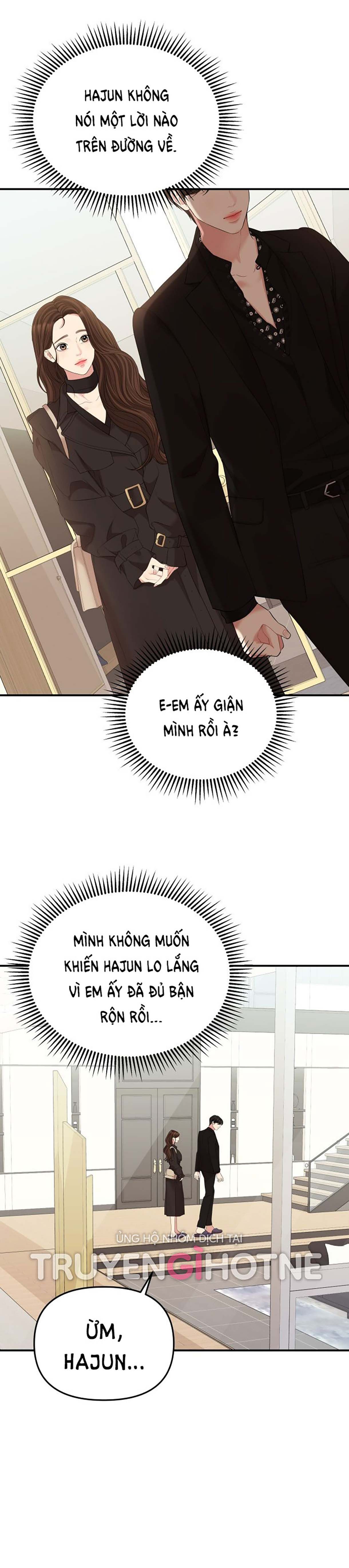 đọc truyện Gửi Em Người Đánh Cắp Những Vì Sao - To You Who Swallowed A Star Chương 113.1 ảnh 12 tại Thiên Thai Truyện