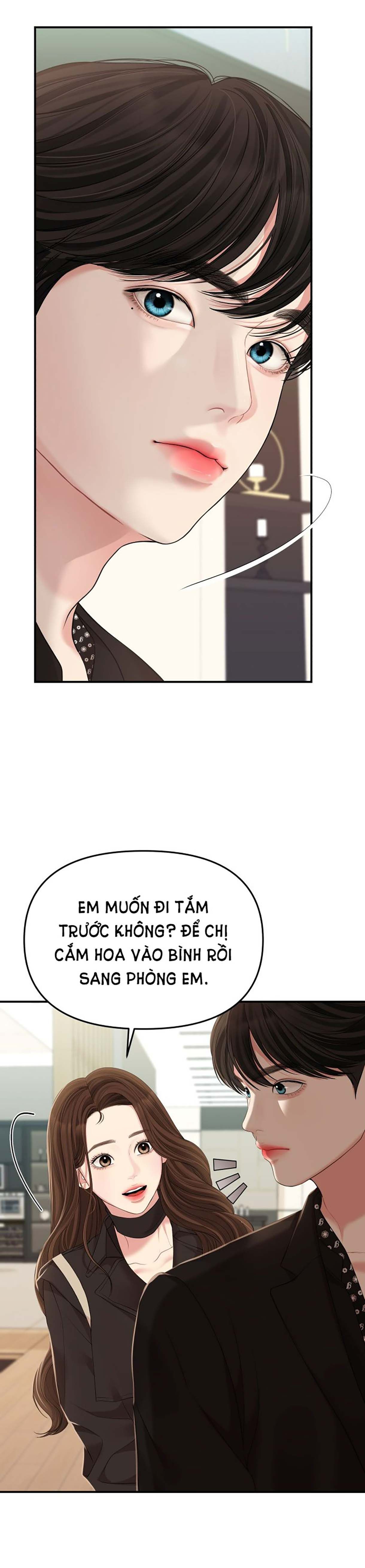 đọc truyện Gửi Em Người Đánh Cắp Những Vì Sao - To You Who Swallowed A Star Chương 113.1 ảnh 13 tại Thiên Thai Truyện
