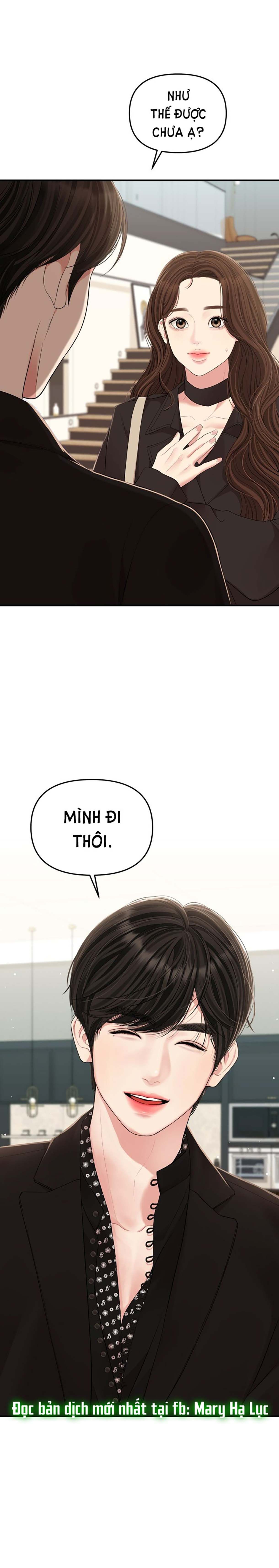 đọc truyện Gửi Em Người Đánh Cắp Những Vì Sao - To You Who Swallowed A Star Chương 113.1 ảnh 18 tại Thiên Thai Truyện