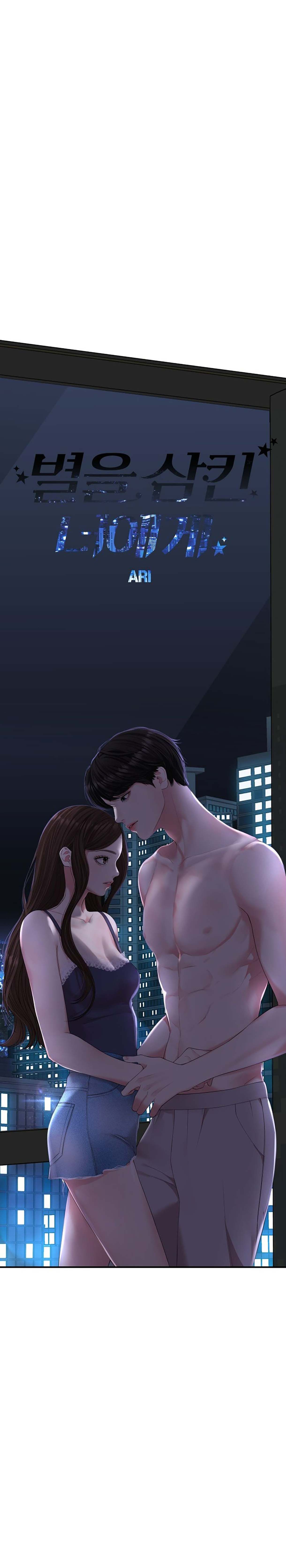 đọc truyện Gửi Em Người Đánh Cắp Những Vì Sao - To You Who Swallowed A Star Chương 113.1 ảnh 19 tại Thiên Thai Truyện