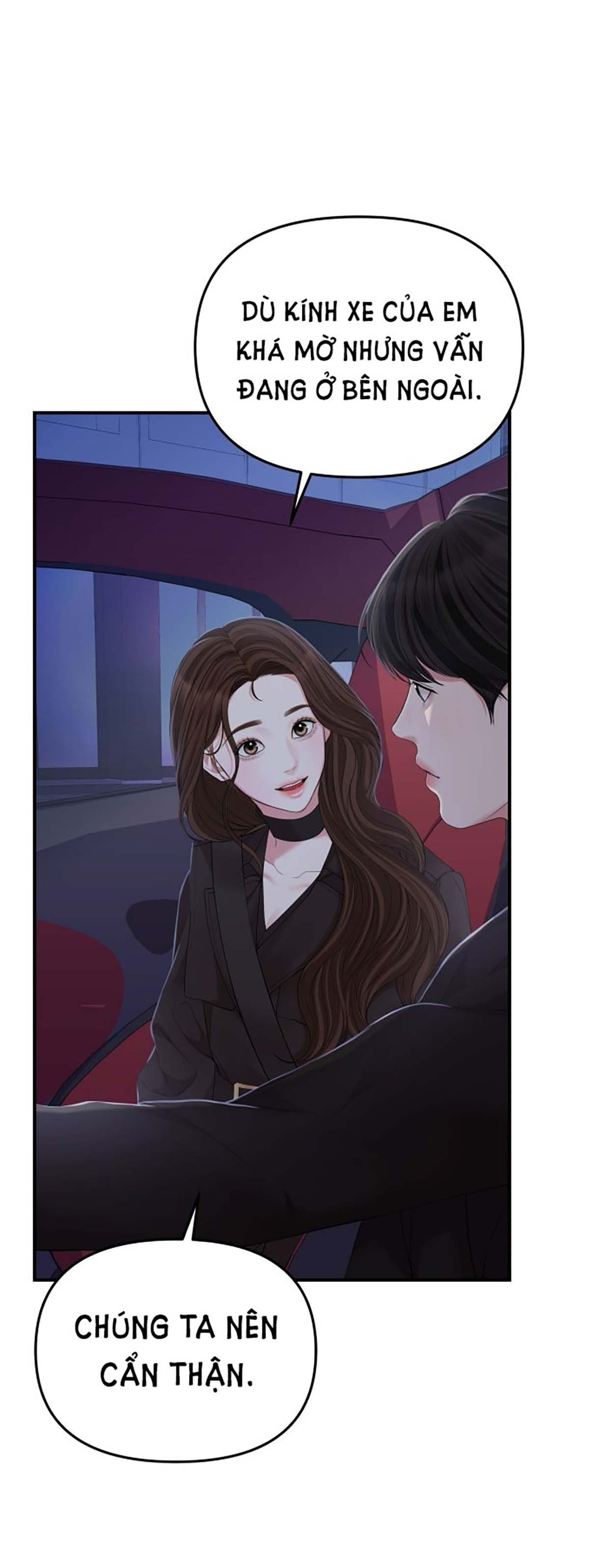 đọc truyện Gửi Em Người Đánh Cắp Những Vì Sao - To You Who Swallowed A Star Chương 113.1 ảnh 6 tại Thiên Thai Truyện