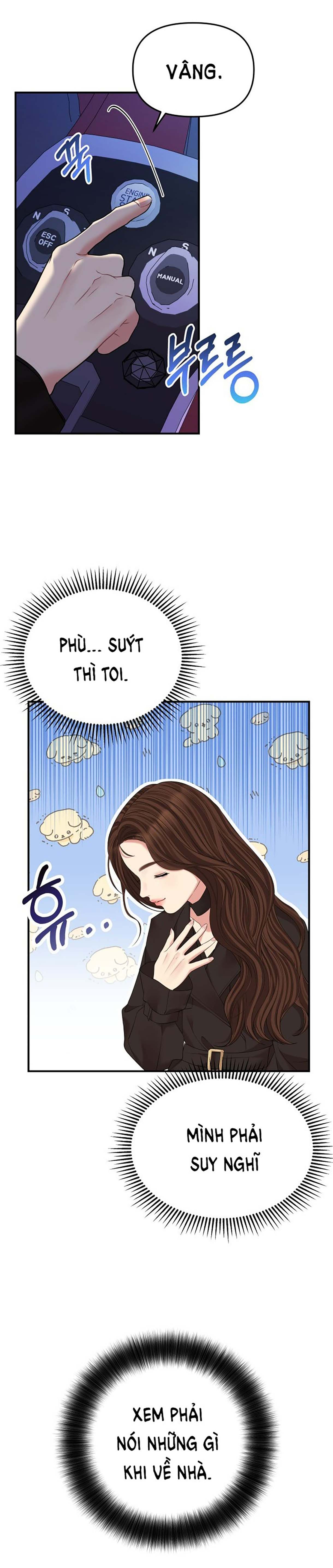 đọc truyện Gửi Em Người Đánh Cắp Những Vì Sao - To You Who Swallowed A Star Chương 113.1 ảnh 8 tại Thiên Thai Truyện