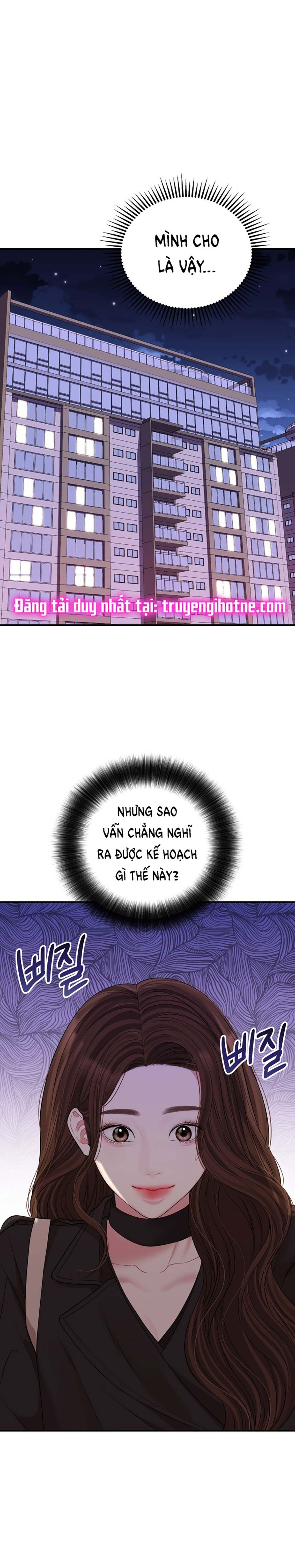 đọc truyện Gửi Em Người Đánh Cắp Những Vì Sao - To You Who Swallowed A Star Chương 113.1 ảnh 9 tại Thiên Thai Truyện