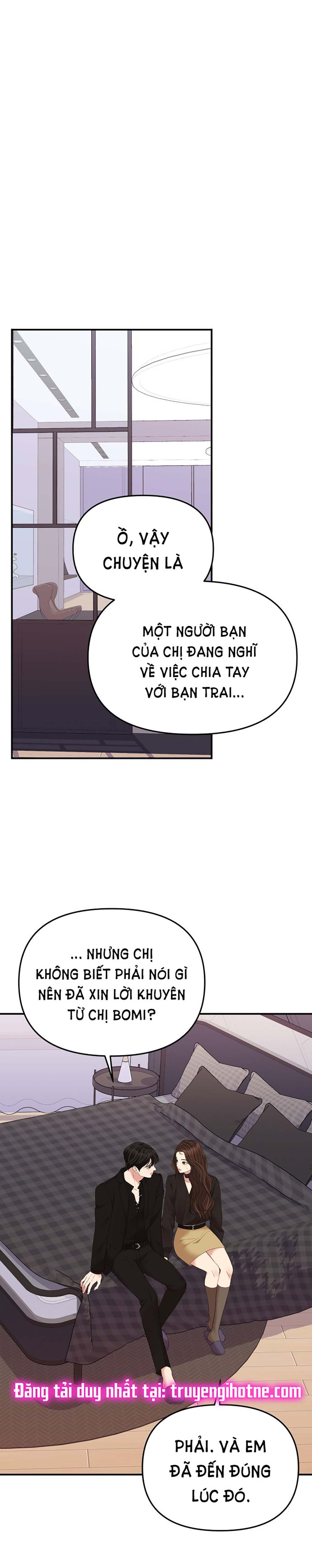 đọc truyện Gửi Em Người Đánh Cắp Những Vì Sao - To You Who Swallowed A Star Chương 113.2 ảnh 1 tại Thiên Thai Truyện