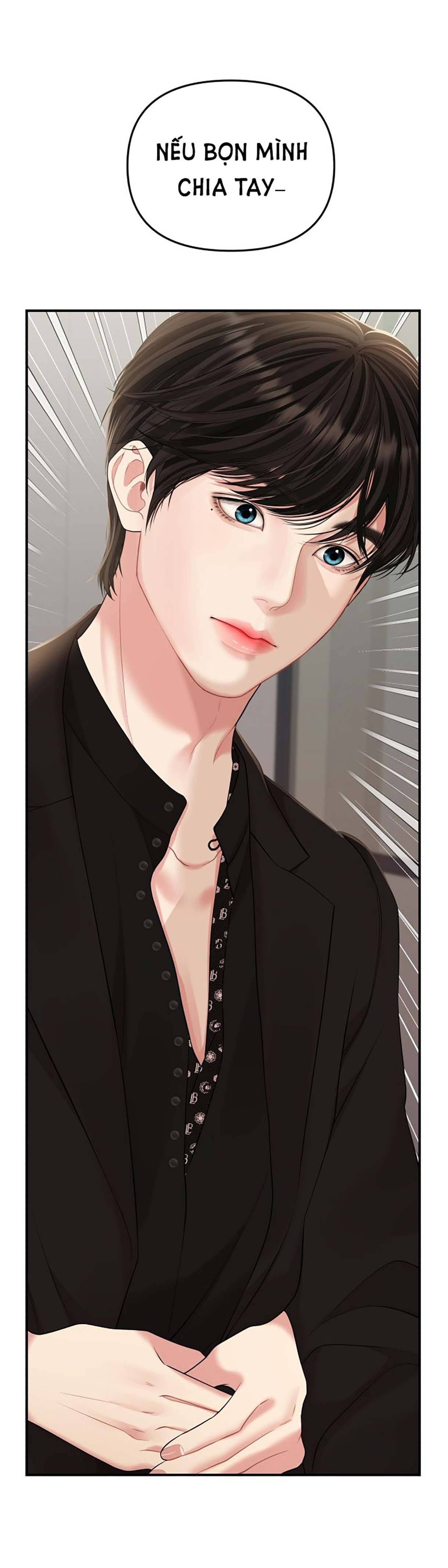 đọc truyện Gửi Em Người Đánh Cắp Những Vì Sao - To You Who Swallowed A Star Chương 113.2 ảnh 17 tại Thiên Thai Truyện
