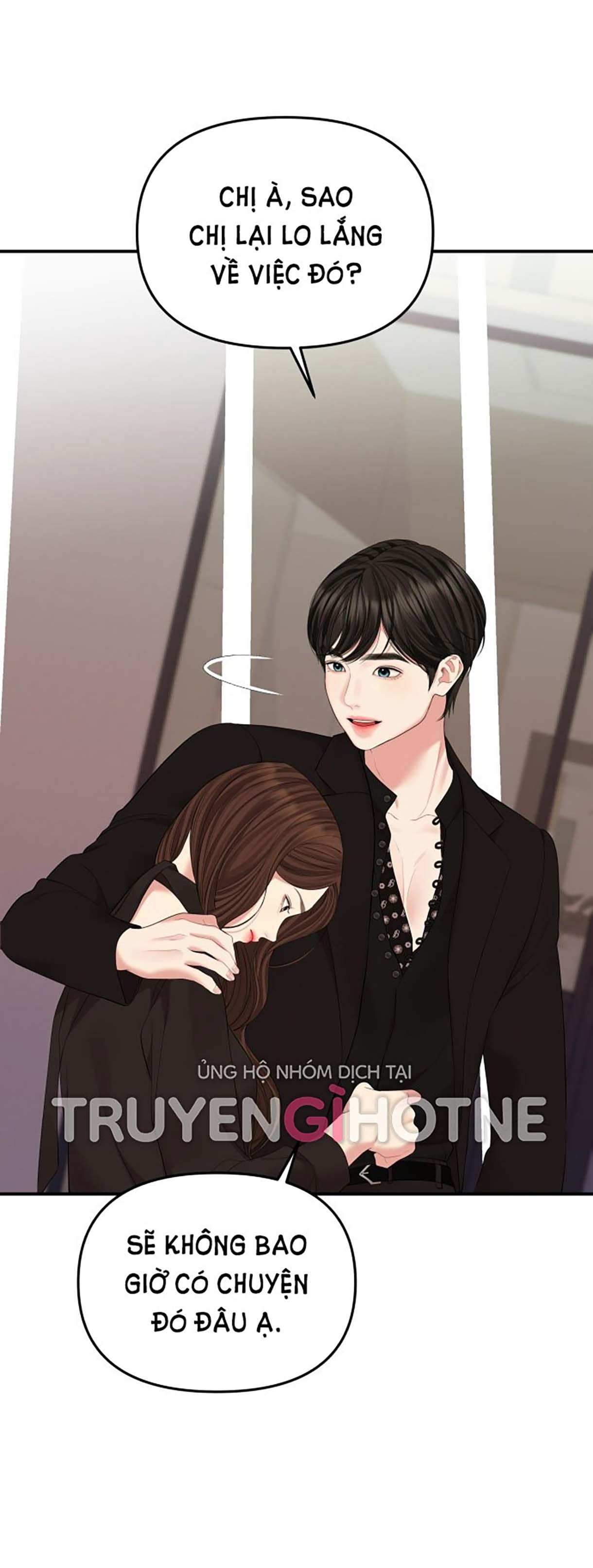 đọc truyện Gửi Em Người Đánh Cắp Những Vì Sao - To You Who Swallowed A Star Chương 113.2 ảnh 21 tại Thiên Thai Truyện