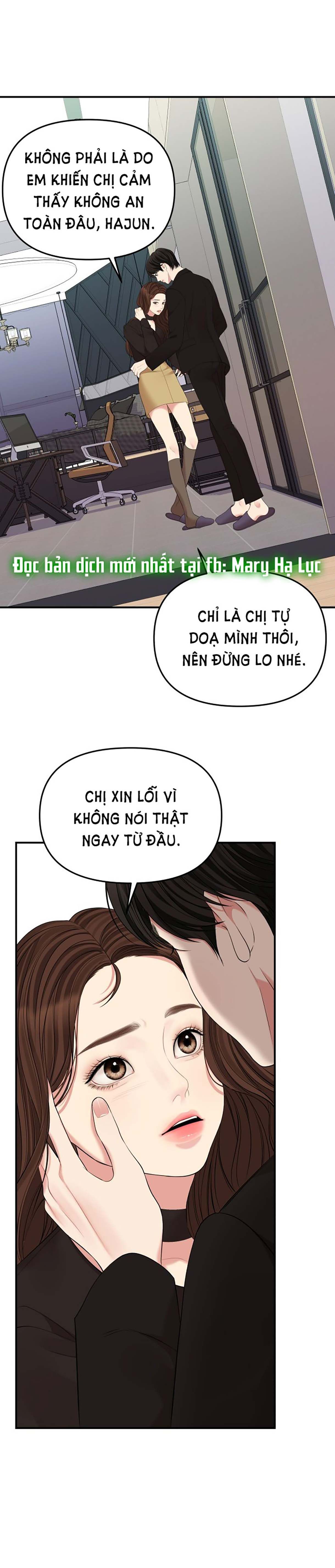 đọc truyện Gửi Em Người Đánh Cắp Những Vì Sao - To You Who Swallowed A Star Chương 113.2 ảnh 24 tại Thiên Thai Truyện