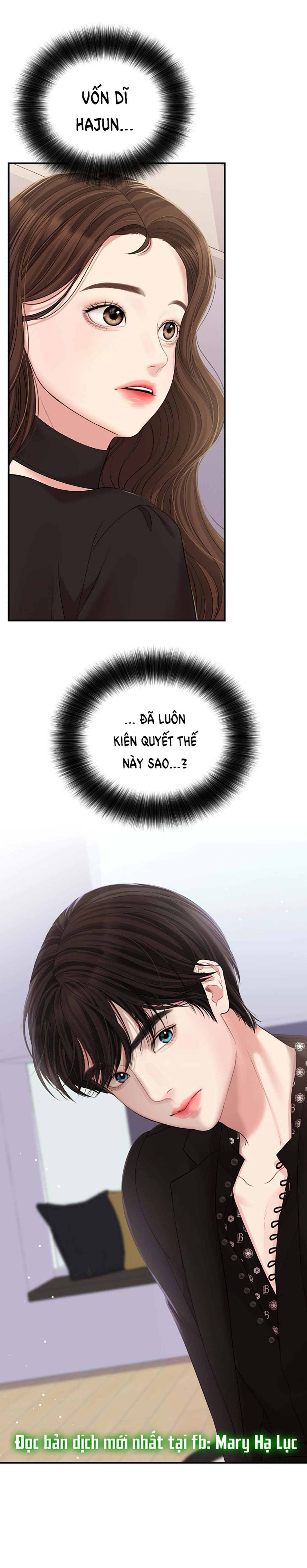 đọc truyện Gửi Em Người Đánh Cắp Những Vì Sao - To You Who Swallowed A Star Chương 113.2 ảnh 4 tại Thiên Thai Truyện