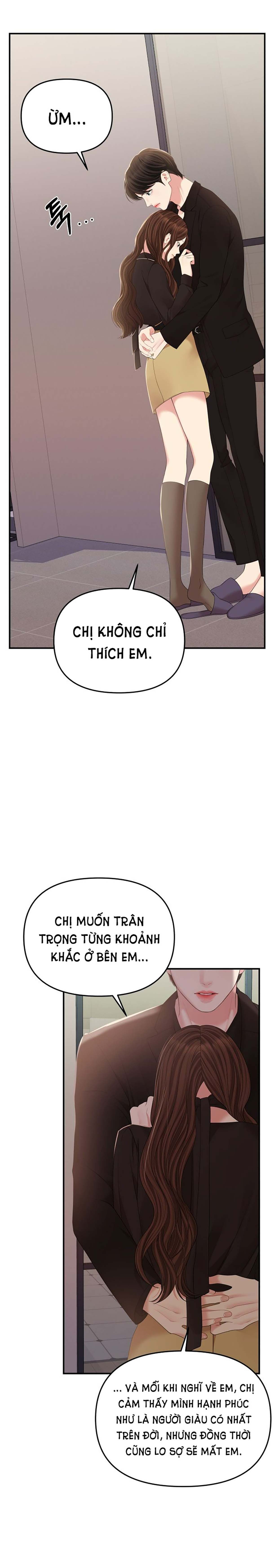 đọc truyện Gửi Em Người Đánh Cắp Những Vì Sao - To You Who Swallowed A Star Chương 113.2 ảnh 32 tại Thiên Thai Truyện
