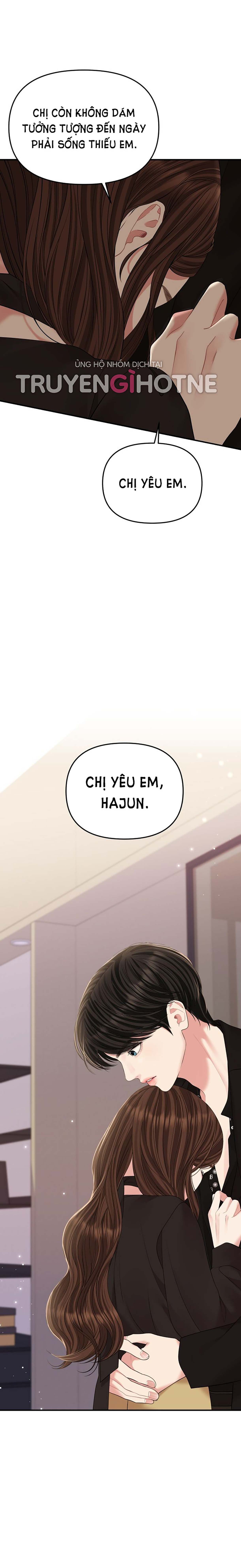 đọc truyện Gửi Em Người Đánh Cắp Những Vì Sao - To You Who Swallowed A Star Chương 113.2 ảnh 33 tại Thiên Thai Truyện
