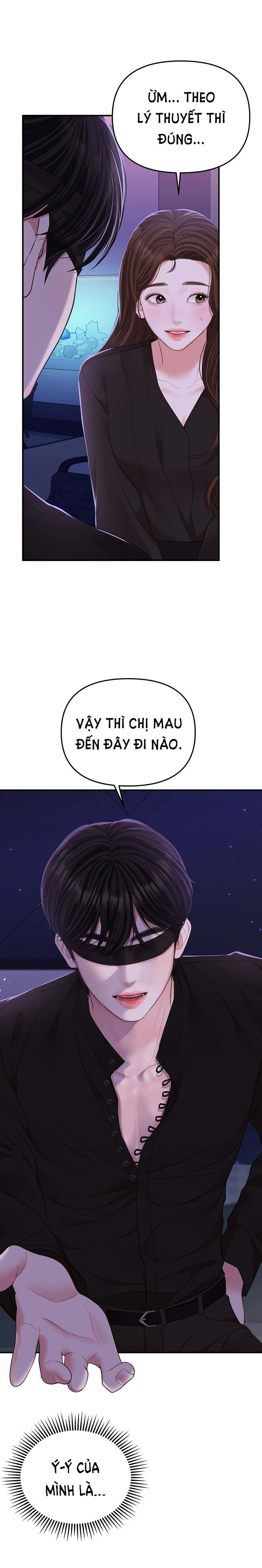 đọc truyện Gửi Em Người Đánh Cắp Những Vì Sao - To You Who Swallowed A Star Chương 113.2 ảnh 35 tại Thiên Thai Truyện