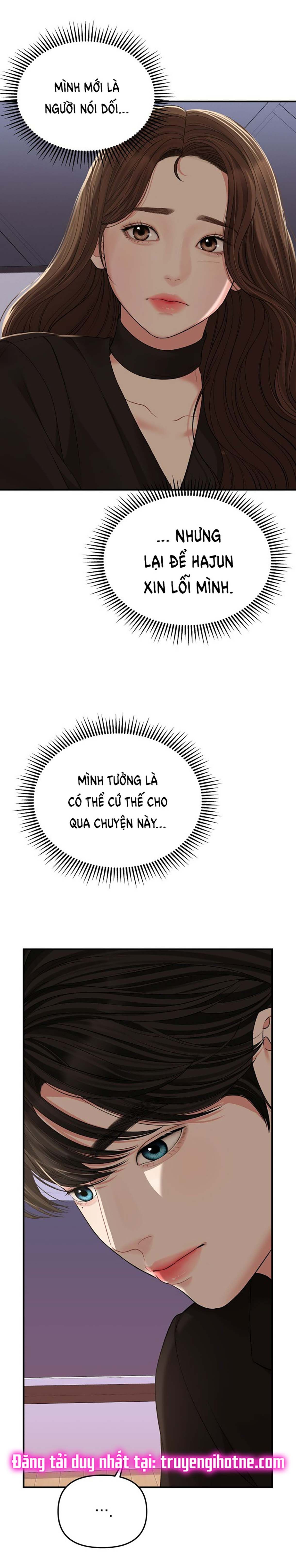 đọc truyện Gửi Em Người Đánh Cắp Những Vì Sao - To You Who Swallowed A Star Chương 113.2 ảnh 6 tại Thiên Thai Truyện