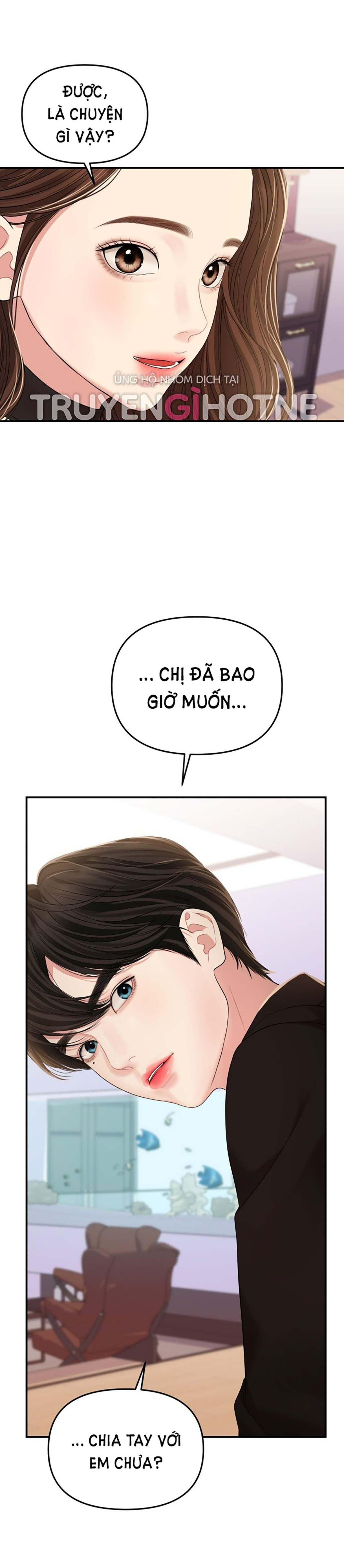 đọc truyện Gửi Em Người Đánh Cắp Những Vì Sao - To You Who Swallowed A Star Chương 113.2 ảnh 8 tại Thiên Thai Truyện