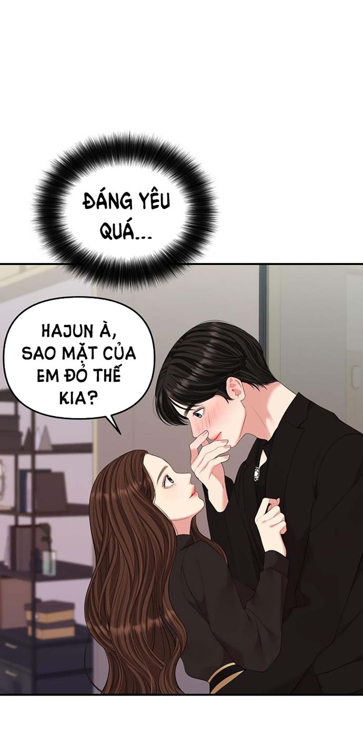 đọc truyện Gửi Em Người Đánh Cắp Những Vì Sao - To You Who Swallowed A Star Chương 114.1 ảnh 12 tại Thiên Thai Truyện
