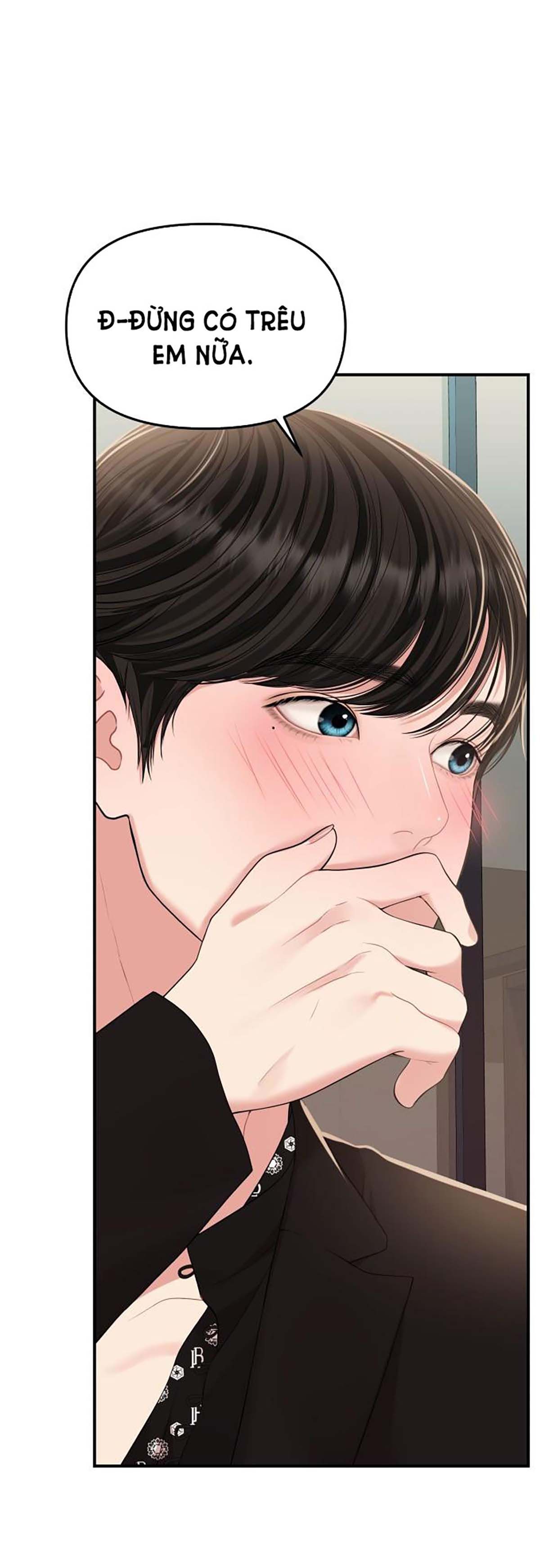 đọc truyện Gửi Em Người Đánh Cắp Những Vì Sao - To You Who Swallowed A Star Chương 114.1 ảnh 14 tại Thiên Thai Truyện