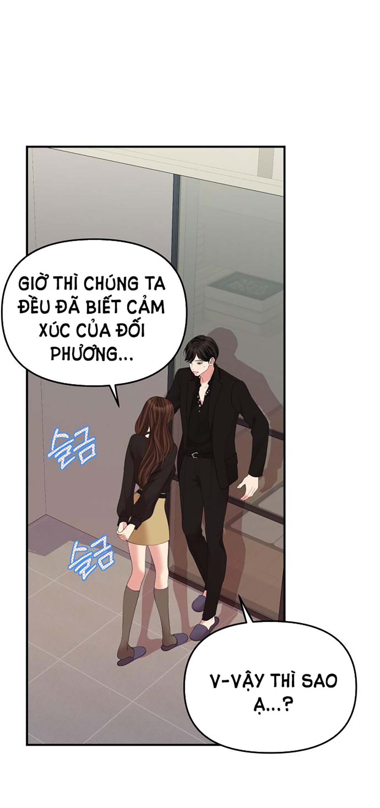 đọc truyện Gửi Em Người Đánh Cắp Những Vì Sao - To You Who Swallowed A Star Chương 114.1 ảnh 17 tại Thiên Thai Truyện