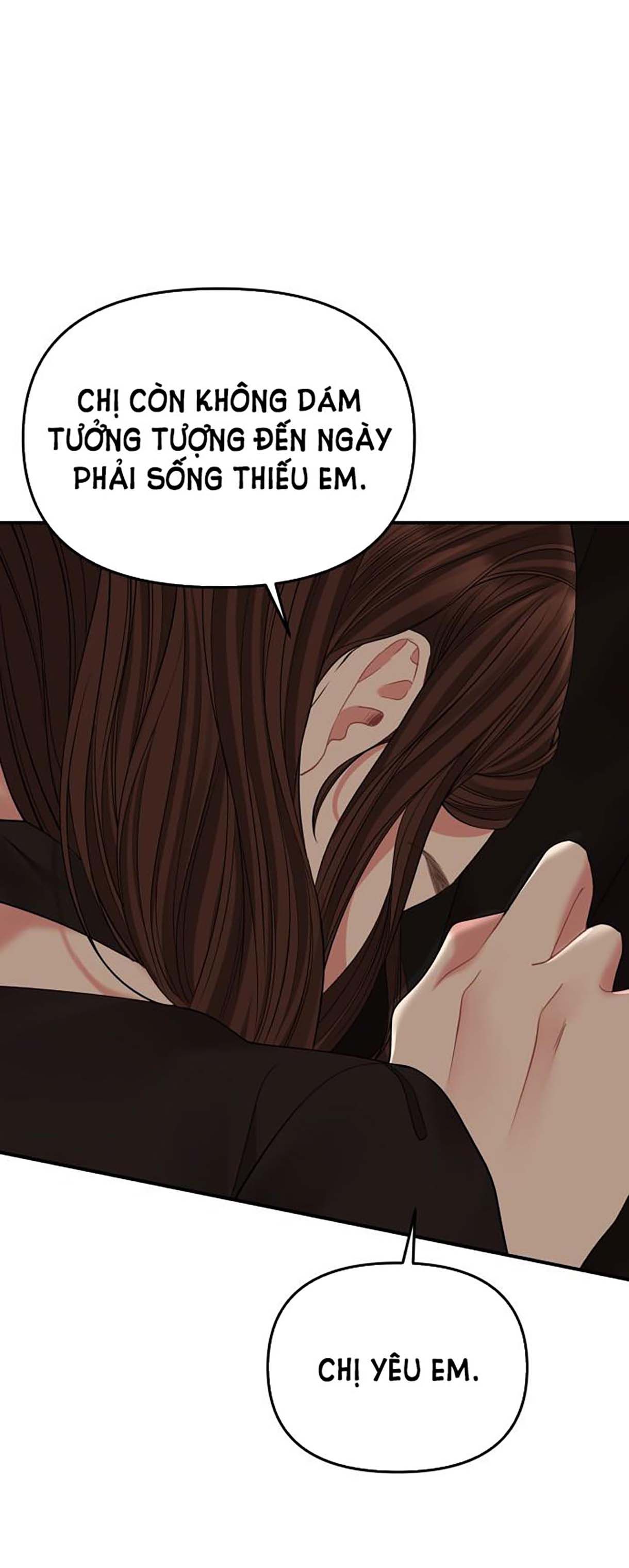 đọc truyện Gửi Em Người Đánh Cắp Những Vì Sao - To You Who Swallowed A Star Chương 114.1 ảnh 3 tại Thiên Thai Truyện